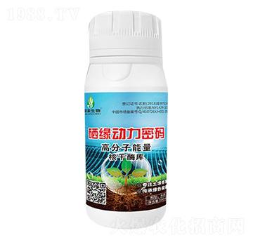 硒緣動(dòng)力密碼-稼豪生物