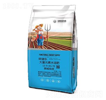 挪威獨(dú)資大量元素水溶肥13-9-40+TE-歐譜樂(lè)-雅米