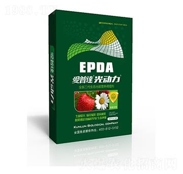 草莓專用光碳核肥-愛普達(dá)