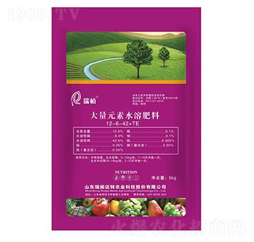 大量元素水溶肥12-6-42+TE-瑞植-瑞閣邁特