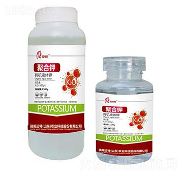 有機液體鉀-糖醇鉀-瑞可丹-瑞閣邁特