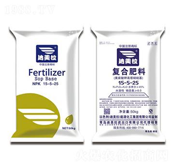 50kg高塔硫酸基黃腐酸鉀型復(fù)合肥料15-5-25-迪美拉