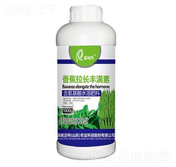 含氨基酸水溶肥料-香蕉拉長豐滿素-瑞閣邁特