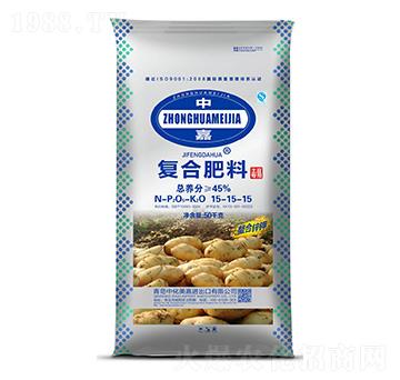 土豆專(zhuān)用復(fù)合肥料15-15-15-中化美嘉