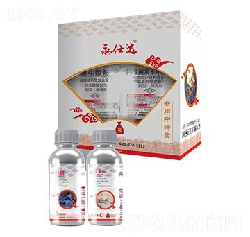 10%唑蟲酰胺+3%甲氨基阿維菌素苯甲酸鹽-永仕達-優(yōu)先達