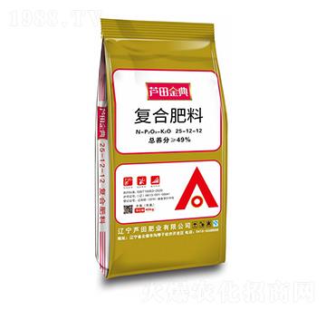 復(fù)合肥料25-12-12-蘆田金典-蘆田肥業(yè)