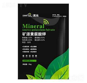 礦源黃腐酸鉀-分辨率生物