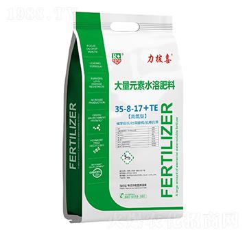高氮型大量元素水溶肥料35-8-17+TE-瑞倍達(dá)
