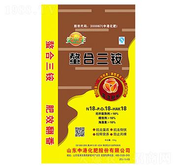 螯合三銨復混肥-中港化肥