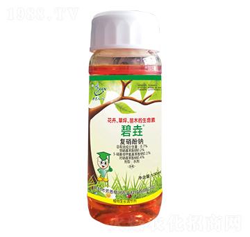 碧垚復(fù)硝酚鈉-勞恩格潤
