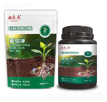 根蟲凈-郎盛生物