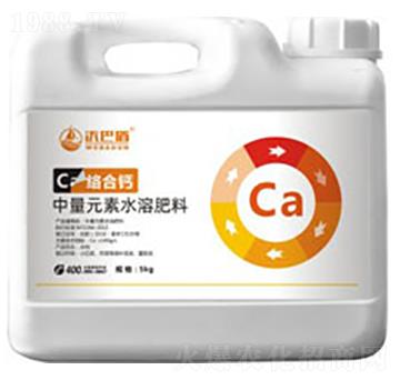 中量元素水溶肥料-絡合鈣-科瑞特生物