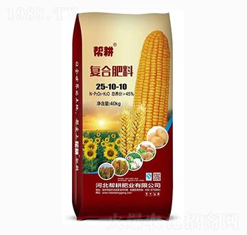 復(fù)合肥料25-10-10-幫耕肥業(yè)