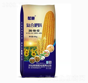復合肥料26-10-12-幫耕肥業(yè)