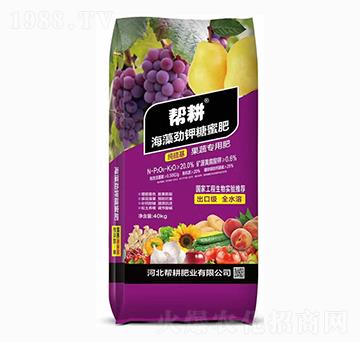 40kg海藻勁鉀糖蜜肥-幫耕肥業(yè)