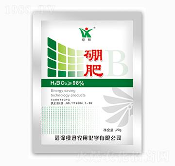 硼肥-綠迅