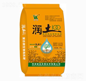 復(fù)合微生物有機(jī)肥-潤(rùn)土100-綠訊
