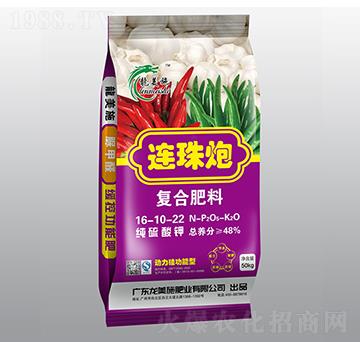 純硫酸鉀復(fù)合肥料16-10-22-連珠炮-龍美施