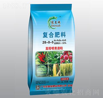 高塔噴漿造粒復合肥料28-0-5-龍美施
