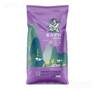 復合肥料26-0-4-根田夫-巴勒夫