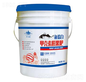 魚蛋白甲殼素膨果肥-山東炬懷生物