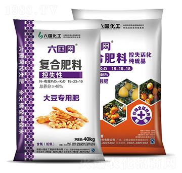 大豆專用復合肥料15-23-10-六國網(wǎng)-六國化工