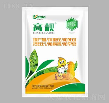 花生高產配方套餐-高靚-微寶肥料