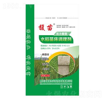 活力素型水稻苗床調理劑-馥苗-綠碩農(nóng)業(yè)