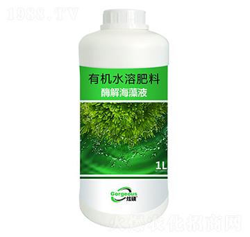 有機(jī)水溶肥料-酶解海藻液-海贊