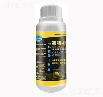 高氮型腐植酸水溶肥350-0-20+TE-金象云農業(yè)