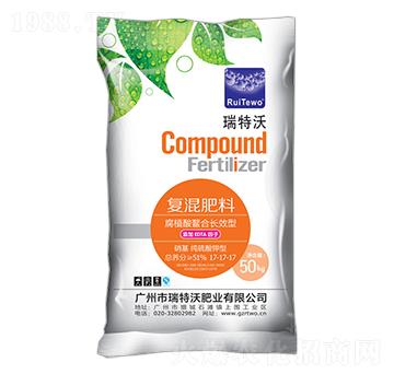 黃腐酸硫基復(fù)混肥料17-17-17-瑞特沃