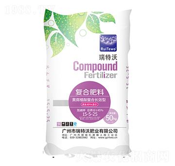 黃腐酸氯基復混肥料15-5-25-瑞特沃