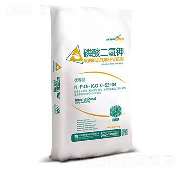 磷酸二氫鉀0-52-34-民意肥業(yè)
