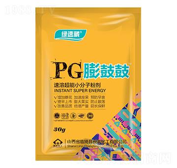 30g速溶超能小分子粉劑-PG膨鼓鼓-長(zhǎng)豐化工