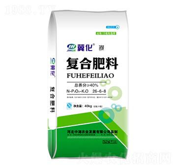 復合肥料26-6-8-冀化-綠寶復合肥