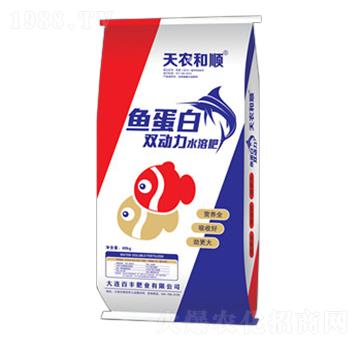 魚蛋白雙動力水溶肥-天農(nóng)和順-中基金石