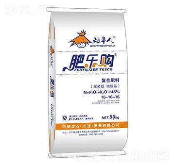 純硫基復(fù)合肥料16-16-16-肥樂(lè)購(gòu)-中基金石