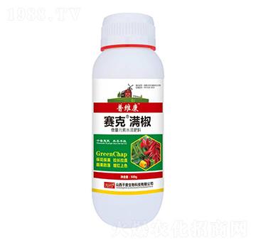 微量元素水溶肥料-賽克滿椒-普維康-千普生物