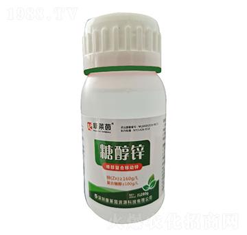 糖醇螯合移動(dòng)鋅-糖醇鋅-康萊茵
