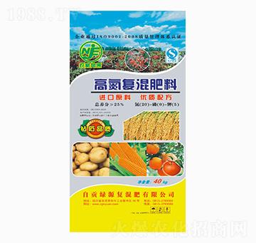 高氮復(fù)混肥料20-0-5-綠源