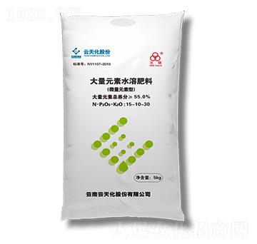 大量元素水溶肥料15-10-30-云天化
