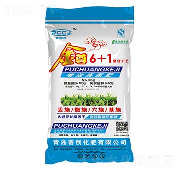 增效高氮肥金樽6+1-普創(chuàng)化肥