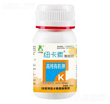 高純有機(jī)鉀（300g）-中農(nóng)奧邦