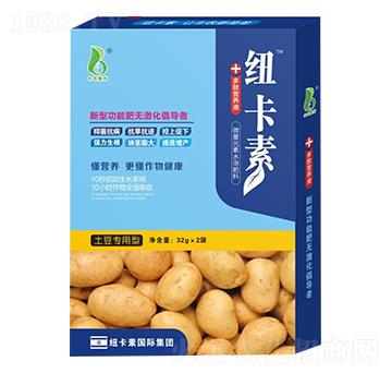 土豆專用型多肽營養(yǎng)液-紐卡素-中農奧邦