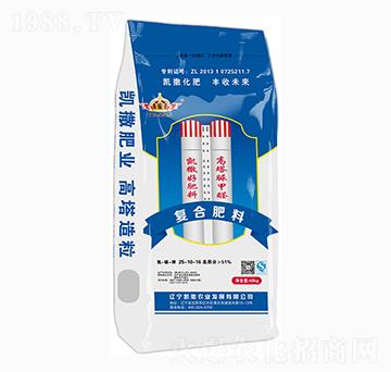 復(fù)合肥料25-10-16-盛京凱撒