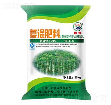 桉樹專用復(fù)混肥料18-6-6-農(nóng)好-三本肥料