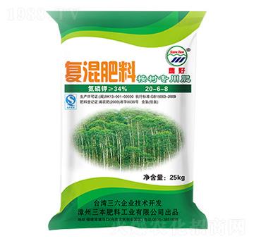 桉樹(shù)專用復(fù)混肥料20-6-8-農(nóng)好-三本肥料