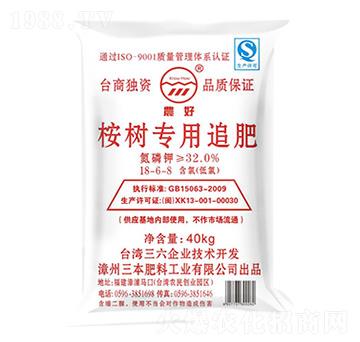 40kg桉樹(shù)專用追肥18-6-8-農(nóng)好-三本肥料
