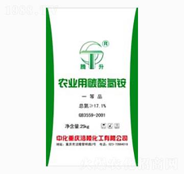 農業(yè)用磷酸氫銨-涪陵化工