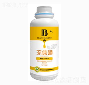 流體硼-歐美特